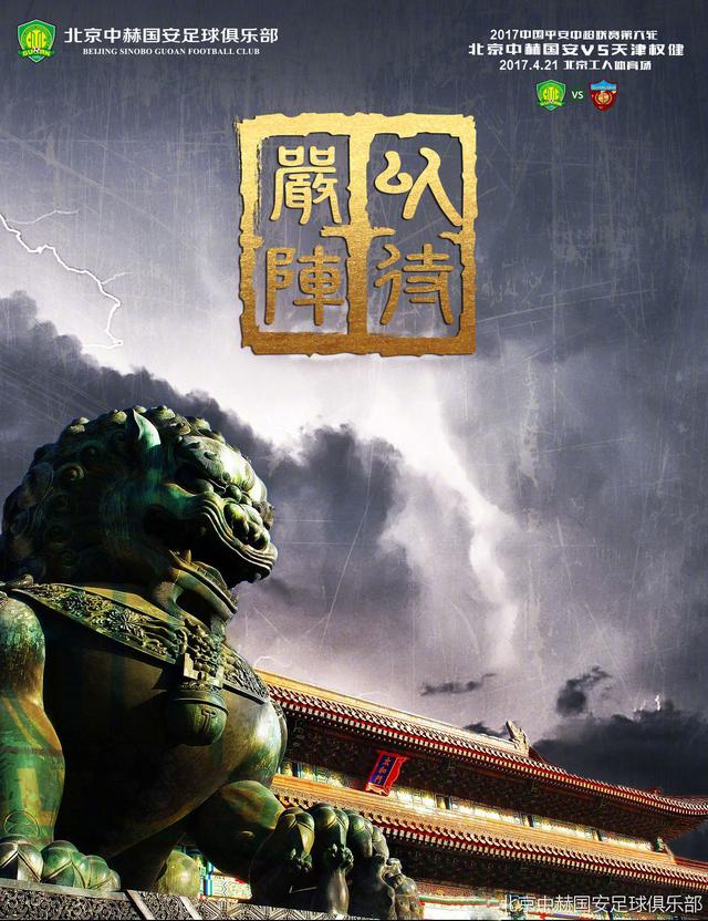 其实，婆婆一直很瞧不起自己，也一直拼命阻挠未婚夫和自己结婚，因为他们家实在是觉得自己家的情况与他们悬殊太大、配不上他们家。